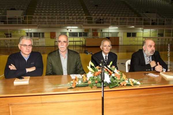 &Epsilon;&gamma;&iota;&nu;&epsilon; &eta; &pi;&alpha;&rho;&omicron;&upsilon;&sigma;ί&alpha;&sigma;&eta; &tau;&omicron;&upsilon; &beta;&iota;&beta;&lambda;ί&omicron;&upsilon; &laquo;&Alpha;&Epsilon; &Pi;&alpha;&tau;&rho;ώ&nu; &Omicron;&lambda;&upsilon;&mu;&pi;&iota;ά&sigmaf;, &Sigma;&tau;ί&beta;&omicron;&sigmaf; 1961- 2014, &Eta; &iota;&sigma;&tau;&omicron;&rho;ί&alpha;&raquo;