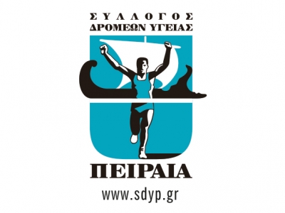 &Delta;&Epsilon;&Lambda;&Tau;&Iota;&Omicron; &Tau;&Upsilon;&Pi;&Omicron;&Upsilon; - &Sigma;&upsilon;&mu;&mu;&epsilon;&tau;&omicron;&chi;έ&sigmaf; &kappa;&alpha;&iota; &tau;&epsilon;&rho;&mu;&alpha;&tau;&iota;&sigma;&mu;&omicron;ί &alpha;&theta;&lambda;&eta;&tau;ώ&nu; &Sigma;&Delta;&Upsilon; &Pi;&epsilon;&iota;&rho;&alpha;&iota;ά &sigma;&tau;&omicron;&nu; &Epsilon;&Upsilon;&Chi;&Iota;&Delta;&Epsilon;&Iota;&Omicron; &Alpha;&Theta;&Lambda;&Omicron;