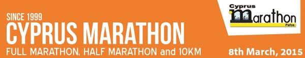 Cyprus Marathon Paphos