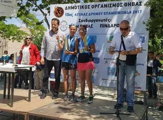 &Eta;&mu;&iota;&mu;&alpha;&rho;&alpha;&theta;ώ&nu;&iota;&omicron;&sigmaf; "&Omicron; &Delta;&rho;ό&mu;&omicron;&sigmaf; &tau;&omicron;&upsilon; &Epsilon;&pi;&alpha;&mu;&epsilon;&iota;&nu;ώ&nu;&delta;&alpha;" 2017 - &Alpha;&pi;&omicron;&tau;&epsilon;&lambda;έ&sigma;&mu;&alpha;&tau;&alpha;