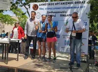 &Eta;&mu;&iota;&mu;&alpha;&rho;&alpha;&theta;ώ&nu;&iota;&omicron;&sigmaf; "&Omicron; &Delta;&rho;ό&mu;&omicron;&sigmaf; &tau;&omicron;&upsilon; &Epsilon;&pi;&alpha;&mu;&epsilon;&iota;&nu;ώ&nu;&delta;&alpha;" 2017 - &Alpha;&pi;&omicron;&tau;&epsilon;&lambda;έ&sigma;&mu;&alpha;&tau;&alpha;