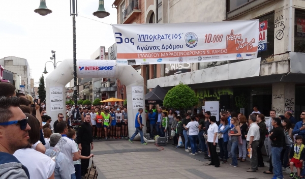 &Delta;&Epsilon;&Lambda;&Tau;&Iota;&Omicron; &Tau;&Upsilon;&Pi;&Omicron;&Upsilon; - &Phi;&omega;&tau;&omicron;&gamma;&rho;&alpha;&phi;ί&epsilon;&sigmaf; &alpha;&pi;ό &tau;&omicron;&nu; 6&omicron; &Iota;&pi;&pi;&omicron;&kappa;&rho;ά&tau;&epsilon;&iota;&omicron; &alpha;&gamma;ώ&nu;&alpha;