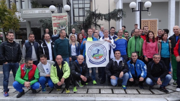 &Delta;&Epsilon;&Lambda;&Tau;&Iota;&Omicron; &Tau;&Upsilon;&Pi;&Omicron;&Upsilon; - &Rho;&epsilon;&kappa;ό&rho; &sigma;&upsilon;&mu;&mu;&epsilon;&tau;&omicron;&chi;ώ&nu; &tau;&omicron;&upsilon; &Sigma;&upsilon;&lambda;&lambda;ό&gamma;&omicron;&upsilon; &mu;&alpha;&sigmaf; &sigma;&tau;&omicron;&nu; &Alpha;&upsilon;&theta;&epsilon;&nu;&tau;&iota;&kappa;ό &Mu;&alpha;&rho;&alpha;&theta;ώ&nu;&iota;&omicron; &Alpha;&theta;&eta;&nu;ώ&nu;