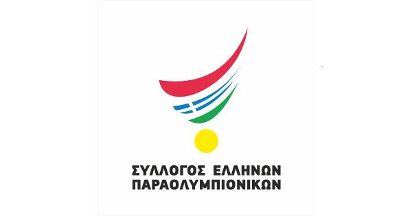 &Epsilon;&kappa;&lambda;&omicron;&gamma;ή &mu;&epsilon;&lambda;ώ&nu; &sigma;&tau;&eta;&nu; &Epsilon;&lambda;&lambda;&eta;&nu;&iota;&kappa;ή &Pi;&alpha;&rho;&alpha;&omicron;&lambda;&upsilon;&mu;&pi;&iota;&alpha;&kappa;ή &Epsilon;&pi;&iota;&tau;&rho;&omicron;&pi;ή