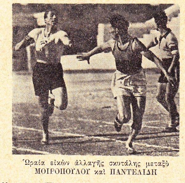 &Pi;&alpha;&nu;&epsilon;&lambda;&lambda;ή&nu;&iota;&omicron;&iota; &Alpha;&gamma;ώ&nu;&epsilon;&sigmaf; 100 &delta;&iota;&omicron;&rho;&gamma;&alpha;&nu;ώ&sigma;&epsilon;&iota;&sigmaf;, 118 &chi;&rho;ό&nu;&iota;&alpha; &Beta;' &mu;έ&rho;&omicron;&sigmaf;