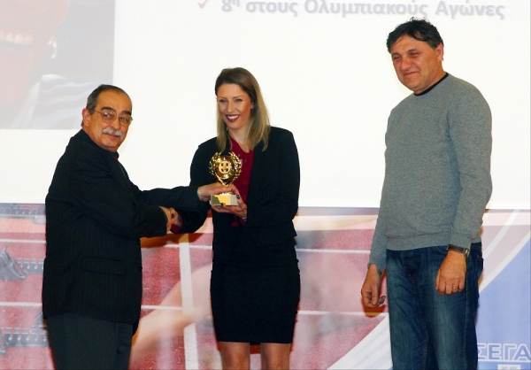 &Eta; &omicron;&mu;&omicron;&sigma;&pi;&omicron;&nu;&delta;ί&alpha; &beta;&rho;ά&beta;&epsilon;&upsilon;&sigma;&epsilon; &tau;&omicron;&upsilon;&sigmaf; &kappa;&omicron;&rho;&upsilon;&phi;&alpha;ί&omicron;&upsilon;&sigmaf; &tau;&omicron;&upsilon; 2016