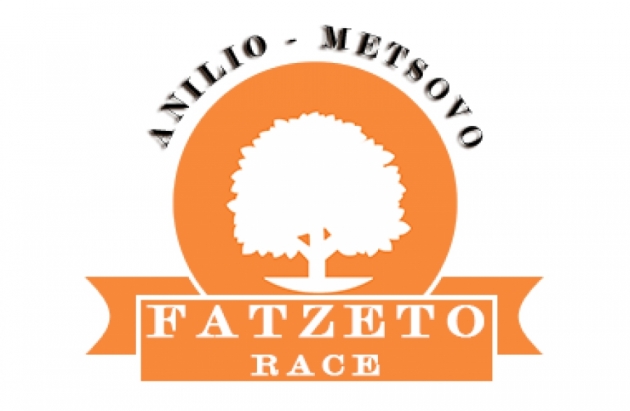 &Delta;&Epsilon;&Lambda;&Tau;&Iota;&Omicron; &Tau;&Upsilon;&Pi;&Omicron;&Upsilon; - Ό&lambda;&alpha; έ&tau;&omicron;&iota;&mu;&alpha; &gamma;&iota;&alpha; &tau;&omicron; FATZETO RACE!