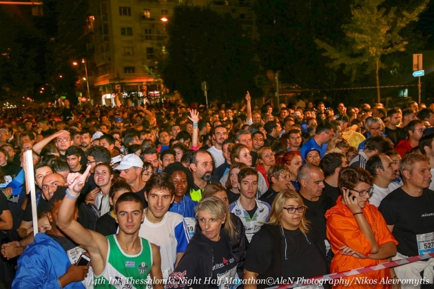 &Delta;&Epsilon;&Lambda;&Tau;&Iota;&Omicron; &Tau;&Upsilon;&Pi;&Omicron;&Upsilon; - &Omicron;&iota;&kappa;&omicron;&nu;&omicron;&mu;&iota;&kappa;ή &sigma;&tau;ή&rho;&iota;&xi;&eta; 18.715 &epsilon;&upsilon;&rho;ώ &sigma;&epsilon; &iota;&delta;&rho;ύ&mu;&alpha;&tau;&alpha; &alpha;&pi;&omicron; &tau;&omicron;&nu; 4&omicron; &Delta;&Iota;&Epsilon;&Theta;&Nu;&Eta; &Nu;&Upsilon;&Chi;&Tau;&Epsilon;&Rho;&Iota;&Nu;&Omicron; &Eta;&Mu;&Iota;&Mu;&Alpha;&Rho;&Alpha;&Theta;&Omega;&Nu;&Iota;&Omicron; &Theta;&Epsilon;&Sigma;&Sigma;&Alpha;&Lambda;&Omicron;&Nu;&Iota;&Kappa;&Eta;&Sigma;