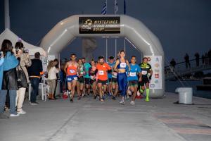 2&omicron;&sigmaf; &Nu;&upsilon;&chi;&tau;&epsilon;&rho;&iota;&nu;ό&sigmaf; &Alpha;&gamma;ώ&nu;&alpha;&sigmaf; &Delta;&rho;ό&mu;&omicron;&upsilon; &Beta;ό&lambda;&omicron;&upsilon;