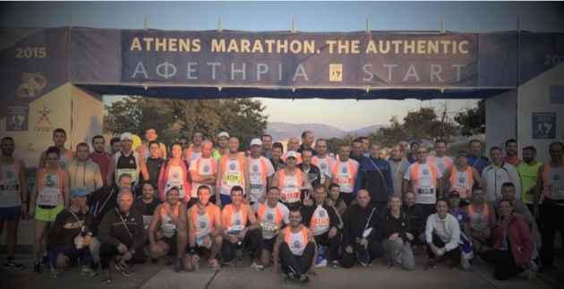 &Delta;&Epsilon;&Lambda;&Tau;&Iota;&Omicron; &Tau;&Upsilon;&Pi;&Omicron;&Upsilon; - &Beta;ί&nu;&tau;&epsilon;&omicron; &mu;&epsilon; &tau;&omicron;&upsilon;&sigmaf; &tau;&epsilon;&rho;&mu;&alpha;&tau;&iota;&sigma;&mu;&omicron;ύ&sigmaf; &tau;&omega;&nu; &mu;&epsilon;&lambda;ώ&nu; &tau;&omicron;&upsilon; &Sigma;&upsilon;&lambda;&lambda;ό&gamma;&omicron;&upsilon; &Mu;&alpha;&rho;&alpha;&theta;&omega;&nu;&omicron;&delta;&rho;ό&mu;&omega;&nu; &Lambda;ά&rho;&iota;&sigma;&alpha;&sigmaf; &sigma;&tau;&omicron;&nu; 33&omicron; &Alpha;&upsilon;&theta;&epsilon;&nu;&tau;&iota;&kappa;ό &Mu;&alpha;&rho;&alpha;&theta;ώ&nu;&iota;&omicron; &Alpha;&theta;&eta;&nu;ώ&nu; (&Beta;&Iota;&Nu;&Tau;&Epsilon;&Omicron;)