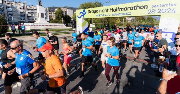 &Epsilon;&nu;&tau;&upsilon;&pi;&omega;&sigma;&iota;&alpha;&kappa;ό&sigmaf; &omicron; 1&omicron;&sigmaf; &Nu;&upsilon;&chi;&tau;&epsilon;&rho;&iota;&nu;ό&sigmaf; &Eta;&mu;&iota;&mu;&alpha;&rho;&alpha;&theta;ώ&nu;&iota;&omicron;&sigmaf; &Delta;&rho;ά&mu;&alpha;&sigmaf;!  &Xi;&epsilon;&chi;&omega;&rho;&iota;&sigma;&tau;ό &delta;&iota;ή&mu;&epsilon;&rho;&omicron; &chi;&rho;ώ&mu;&alpha; &alpha;&theta;&lambda;&eta;&tau;&iota;&sigma;&mu;&omicron;ύ &kappa;&alpha;&iota; &pi;&omicron;&lambda;&iota;&tau;&iota;&sigma;&mu;&omicron;ύ &sigma;&tau;&eta;&nu; &pi;ό&lambda;&eta; &tau;&omicron;&upsilon; &nu;&epsilon;&rho;&omicron;ύ!