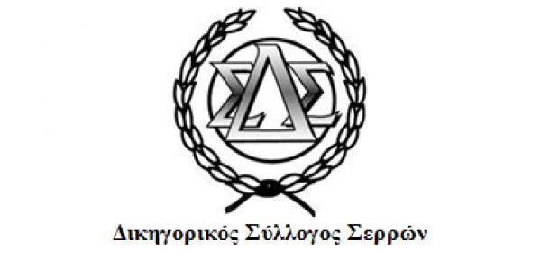 2&omicron;&sigmaf; &Pi;&alpha;&nu;&epsilon;&lambda;&lambda;ή&nu;&iota;&omicron;&sigmaf; &alpha;&gamma;ώ&nu;&alpha;&sigmaf; &delta;&rho;ό&mu;&omicron;&upsilon; &Nu;&omicron;&mu;&iota;&kappa;ώ&nu; - &Alpha;&pi;&omicron;&tau;&epsilon;&lambda;έ&sigma;&mu;&alpha;&tau;&alpha;