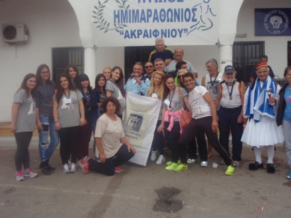 &Delta;&Epsilon;&Lambda;&Tau;&Iota;&Omicron; &Tau;&Upsilon;&Pi;&Omicron;&Upsilon; - &Sigma;&upsilon;&mu;&mu;&epsilon;&tau;&omicron;&chi;ή &alpha;&theta;&lambda;&eta;&tau;ώ&nu; &mu;&epsilon;&lambda;ώ&nu; &Tau;&epsilon;&lambda;&mu;&eta;&sigma;&sigma;&omicron;ύ &sigma;&tau;&omicron;&nu; 5&omicron; &Pi;&tau;ώϊ&omicron; &Alpha;&gamma;ώ&nu;&alpha; &Delta;&rho;ό&mu;&omicron;&upsilon; &Alpha;&kappa;&rho;&alpha;ί&phi;&nu;&iota;&omicron; &Beta;&omicron;&iota;&omega;&tau;ί&alpha;&sigmaf;