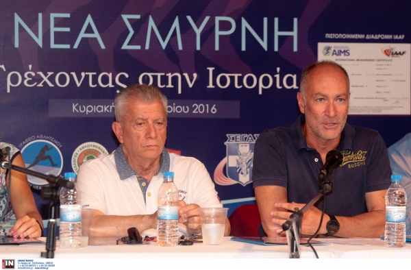 &Delta;&Epsilon;&Lambda;&Tau;&Iota;&Omicron; &Tau;&Upsilon;&Pi;&Omicron;&Upsilon; - &Omicron;&iota; &epsilon;&gamma;&gamma;&rho;&alpha;&phi;έ&sigmaf; ά&nu;&omicron;&iota;&xi;&alpha;&nu; &gamma;&iota;&alpha; &tau;&omicron;&nu; 2&omicron; &Alpha;&gamma;ώ&nu;&alpha; &Iota;&sigma;&tau;&omicron;&rho;&iota;&kappa;ή&sigmaf; &Mu;&nu;ή&mu;&eta;&sigmaf; &sigma;&tau;&eta; &Nu;έ&alpha; &Sigma;&mu;ύ&rho;&nu;&eta;