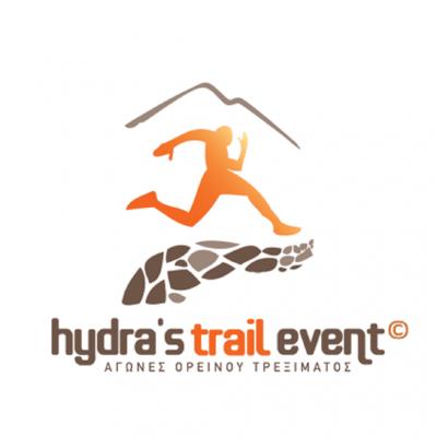 Hydra&rsquo;s Trail Event 2021 -&Alpha;&nu;&alpha;&beta;&omicron;&lambda;ή