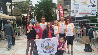 &Delta;&Epsilon;&Lambda;&Tau;&Iota;&Omicron; &Tau;&Upsilon;&Pi;&Omicron;&Upsilon; - &Sigma;&upsilon;&mu;&mu;&epsilon;&tau;&omicron;&chi;έ&sigmaf; &tau;&omega;&nu; &alpha;&theta;&lambda;&eta;&tau;ώ&nu; &tau;&omicron;&upsilon; &Sigma;&upsilon;&lambda;&lambda;ό&gamma;&omicron;&upsilon; &Mu;&alpha;&rho;&alpha;&theta;&omega;&nu;&omicron;&delta;&rho;ό&mu;&omega;&nu; &Lambda;ά&rho;&iota;&sigma;&alpha;&sigmaf; &sigma;&tau;&omicron;&nu; &nu;&upsilon;&chi;&tau;&epsilon;&rho;&iota;&nu;ό &alpha;&gamma;ώ&nu;&alpha; Lamia Night Run