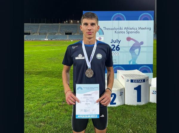 &Alpha;&tau;&omicron;&mu;&iota;&kappa;ό &Rho;&epsilon;&kappa;ό&rho; &sigma;&tau;&alpha; 800 &Mu;έ&tau;&rho;&alpha; &omicron; &Pi;&alpha;&nu;&alpha;&gamma;&iota;ώ&tau;&eta;&sigmaf; &Alpha;&theta;&alpha;&nu;&alpha;&sigma;ά&kappa;&eta;&sigmaf; &sigma;&tau;&alpha; "&Sigma;&Pi;&Alpha;&Nu;&Iota;&Delta;&Epsilon;&Iota;&Alpha;''