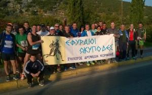 &Delta;&Epsilon;&Lambda;&Tau;&Iota;&Omicron; &Tau;&Upsilon;&Pi;&Omicron;&Upsilon; - &Epsilon;&kappa;&lambda;&omicron;&gamma;έ&sigmaf; &gamma;&iota;&alpha; "&Epsilon;&Phi;&Upsilon;&Rho;&Alpha;&Iota;&Omicron;&Iota; &Omega;&Kappa;&Upsilon;&Pi;&Omicron;&Delta;&Epsilon;&Sigma;"