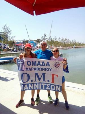 &Delta;&Epsilon;&Lambda;&Tau;&Iota;&Omicron; &Tau;&Upsilon;&Pi;&Omicron;&Upsilon; - &Eta; &Omicron;&mu;ά&delta;&alpha; &Mu;&alpha;&rho;&alpha;&theta;&omega;&nu;ί&omicron;&upsilon; &Gamma;&iota;&alpha;&nu;&nu;&iota;&tau;&sigma;ώ&nu; &Omicron;.&Mu;.&Gamma; &sigma;&tau;&omicron; &rsquo;&rsquo;NO FINISH LINE ATHENS 2018&lsquo;&rsquo;