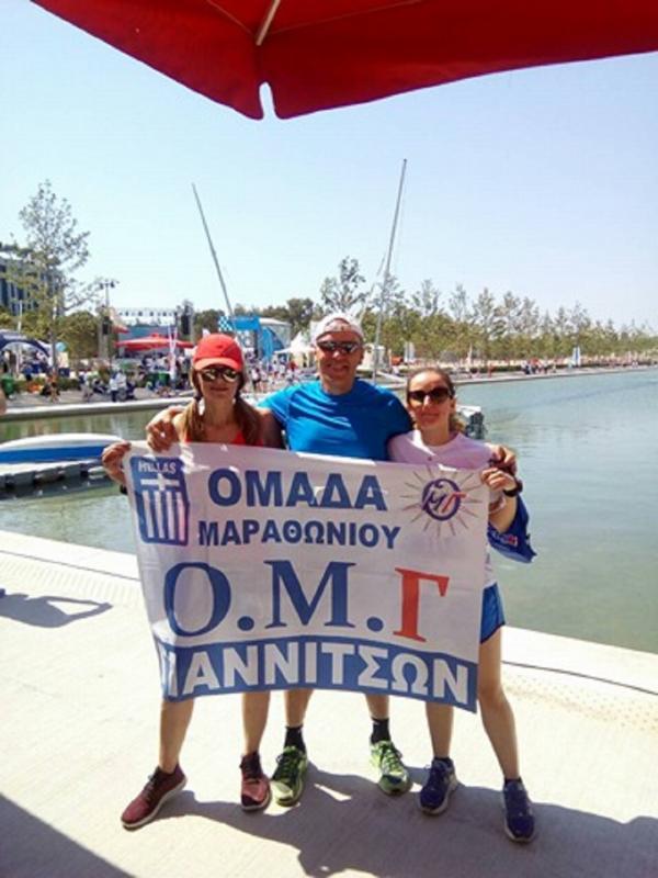 &Delta;&Epsilon;&Lambda;&Tau;&Iota;&Omicron; &Tau;&Upsilon;&Pi;&Omicron;&Upsilon; - &Eta; &Omicron;&mu;ά&delta;&alpha; &Mu;&alpha;&rho;&alpha;&theta;&omega;&nu;ί&omicron;&upsilon; &Gamma;&iota;&alpha;&nu;&nu;&iota;&tau;&sigma;ώ&nu; &Omicron;.&Mu;.&Gamma; &sigma;&tau;&omicron; &rsquo;&rsquo;NO FINISH LINE ATHENS 2018&lsquo;&rsquo;