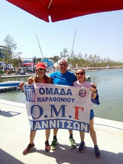 &Delta;&Epsilon;&Lambda;&Tau;&Iota;&Omicron; &Tau;&Upsilon;&Pi;&Omicron;&Upsilon; - &Eta; &Omicron;&mu;ά&delta;&alpha; &Mu;&alpha;&rho;&alpha;&theta;&omega;&nu;ί&omicron;&upsilon; &Gamma;&iota;&alpha;&nu;&nu;&iota;&tau;&sigma;ώ&nu; &Omicron;.&Mu;.&Gamma; &sigma;&tau;&omicron; &rsquo;&rsquo;NO FINISH LINE ATHENS 2018&lsquo;&rsquo;