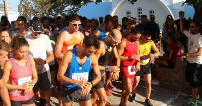 &Sigma;&tau;&iota;&sigmaf; 6 &Alpha;&upsilon;&gamma;&omicron;ύ&sigma;&tau;&omicron;&upsilon; &tau;&omicron; 9&omicron; Ikaria Run