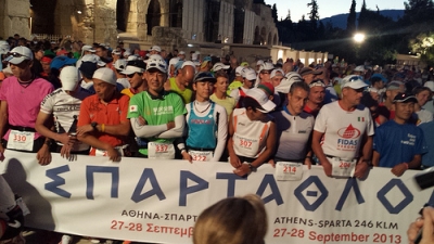 &Delta;&Epsilon;&Lambda;&Tau;&Iota;&Omicron; &Upsilon;&Pi;&Omicron;&Upsilon; - 380 &Alpha;&Theta;&Lambda;&Eta;&Tau;&Epsilon;&Sigma; &Kappa;&Alpha;&Iota; &Alpha;&Theta;&Lambda;&Eta;&Tau;&Rho;&Iota;&Epsilon;&Sigma; &Alpha;&Pi;&Omicron; 42 &Chi;&Omega;&Rho;&Epsilon;&Sigma; &Theta;&Alpha; &Pi;&Alpha;&Rho;&Omicron;&Upsilon;&Nu; &Mu;&Epsilon;&Rho;&Omicron;&Sigma; &Sigma;&Tau;&Omicron; &laquo;&Sigma;&Pi;&Alpha;&Rho;&Tau;&Alpha;&Theta;&Lambda;&Omicron;&Nu; 2014&raquo;