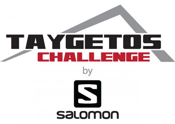 &Delta;&Epsilon;&Lambda;&Tau;&Iota;&Omicron; &Tau;&Upsilon;&Pi;&Omicron;&Upsilon; - &Pi;&alpha;&rho;ά&tau;&alpha;&sigma;&eta; &epsilon;&gamma;&gamma;&rho;&alpha;&phi;ώ&nu; &gamma;&iota;&alpha; &tau;&omicron; Taygetos Challenge by Salomon
