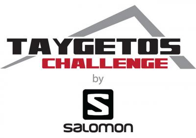 &Delta;&Epsilon;&Lambda;&Tau;&Iota;&Omicron; &Tau;&Upsilon;&Pi;&Omicron;&Upsilon; - &Pi;&alpha;&rho;ά&tau;&alpha;&sigma;&eta; &epsilon;&gamma;&gamma;&rho;&alpha;&phi;ώ&nu; &gamma;&iota;&alpha; &tau;&omicron; Taygetos Challenge by Salomon