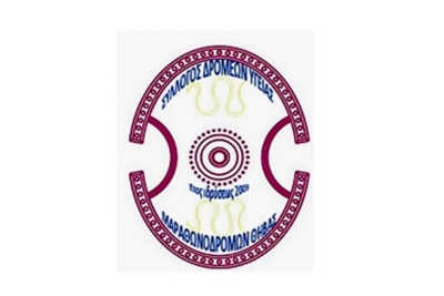 &Delta;&Epsilon;&Lambda;&Tau;&Iota;&Omicron; &Tau;&Upsilon;&Pi;&Omicron;&Upsilon; - &Omicron; &Sigma;.&Delta;.&Upsilon;.&Mu; &Theta;ή&beta;&alpha;&sigmaf; &epsilon;&nu;&eta;&mu;&epsilon;&rho;ώ&nu;&epsilon;&iota; ό&lambda;&omicron;&upsilon;&sigmaf; &tau;&omicron;&upsilon;&sigmaf; &alpha;&theta;&lambda;&eta;&tau;έ&sigmaf;-&mu;έ&lambda;&eta; &tau;&omicron;&upsilon; &sigma;&upsilon;&lambda;&lambda;ό&gamma;&omicron;&upsilon; &gamma;&iota;&alpha; &tau;&eta;&nu; έ&nu;&alpha;&rho;&xi;&eta; &tau;&omega;&nu; &epsilon;&gamma;&gamma;&rho;&alpha;&phi;ώ&nu; &sigma;&upsilon;&mu;&mu;&epsilon;&tau;&omicron;&chi;ή&sigmaf; &sigma;&tau;&omicron;&nu; 33&omicron; &Alpha;&upsilon;&theta;&epsilon;&nu;&tau;&iota;&kappa;ό &Mu;&alpha;&rho;&alpha;&theta;ώ&nu;&iota;&omicron; &tau;&eta;&sigmaf; &Alpha;&theta;ή&nu;&alpha;&sigmaf;