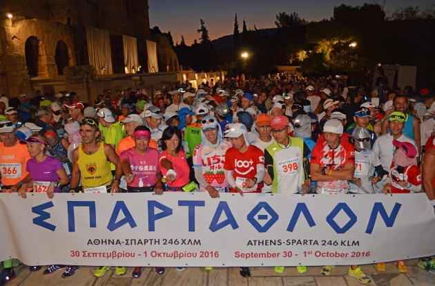 &Delta;&Epsilon;&Lambda;&Tau;&Iota;&Omicron; &Tau;&Upsilon;&Pi;&Omicron;&Upsilon; - &Xi;&epsilon;&kappa;ί&nu;&eta;&sigma;&epsilon; &tau;&omicron; 34&omicron; &Sigma;&Pi;&Alpha;&Rho;&Tau;&Alpha;&Theta;&Lambda;&Omicron;!