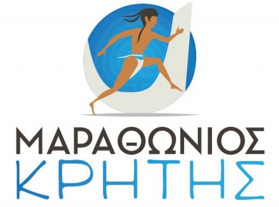 &Delta;&Epsilon;&Lambda;&Tau;&Iota;&Omicron; &Tau;&Upsilon;&Pi;&Omicron;&Upsilon; - EOT visitgreece.gr - Έ&nu;&tau;&alpha;&xi;&eta; &tau;&omicron;&upsilon; &Mu;&alpha;&rho;&alpha;&theta;&omega;&nu;ί&omicron;&upsilon; &Kappa;&rho;ή&tau;&eta;&sigmaf; &sigma;&tau;&omicron; &Delta;&iota;&epsilon;&theta;&nu;έ&sigmaf; &kappa;&alpha;&lambda;&epsilon;&nu;&tau;ά&rho;&iota; &tau;&omicron;&upsilon; 2018