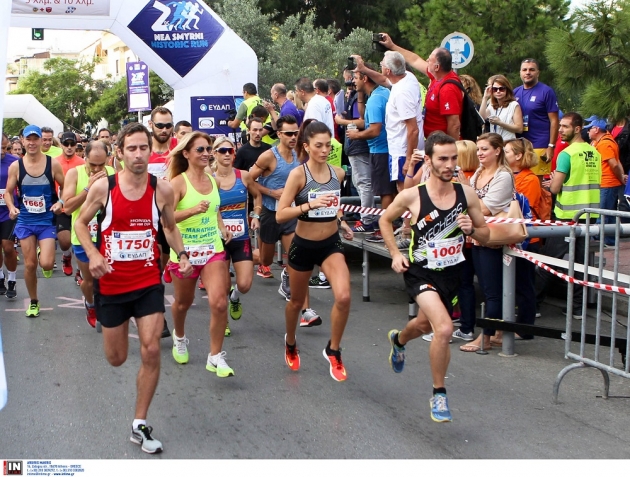 3&omicron;&sigmaf; &Alpha;&gamma;ώ&nu;&alpha;&sigmaf; &Iota;&sigma;&tau;&omicron;&rho;&iota;&kappa;ή&sigmaf; &Mu;&nu;ή&mu;&eta;&sigmaf; &ldquo;Nea Smyrni Historic Run&rdquo;