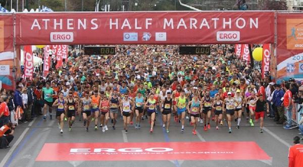 &Sigma;&tau;&iota;&sigmaf; 23 &Mu;&alpha;ΐ&omicron;&upsilon; 2021 &omicron; &Eta;&mu;&iota;&mu;&alpha;&rho;&alpha;&theta;ώ&nu;&iota;&omicron;&sigmaf; &Alpha;&theta;ή&nu;&alpha;&sigmaf;