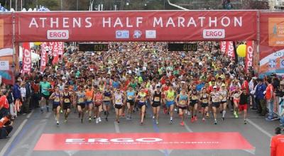 &Sigma;&tau;&iota;&sigmaf; 23 &Mu;&alpha;ΐ&omicron;&upsilon; 2021 &omicron; &Eta;&mu;&iota;&mu;&alpha;&rho;&alpha;&theta;ώ&nu;&iota;&omicron;&sigmaf; &Alpha;&theta;ή&nu;&alpha;&sigmaf;