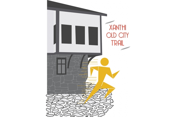 &Delta;&Epsilon;&Lambda;&Tau;&Iota;&Omicron; &Tau;&Upsilon;&Pi;&Omicron;&Upsilon; - &Pi;&rho;&omicron;&kappa;ή&rho;&upsilon;&xi;&eta; 2&omicron; Xanthi Old City Trail &amp; &Pi;&alpha;&rho;ά&lambda;&lambda;&eta;&lambda;&omicron;&iota; &alpha;&gamma;ώ&nu;&epsilon;&sigmaf; 4200&mu; &kappa;&alpha;&iota; 1000&mu;