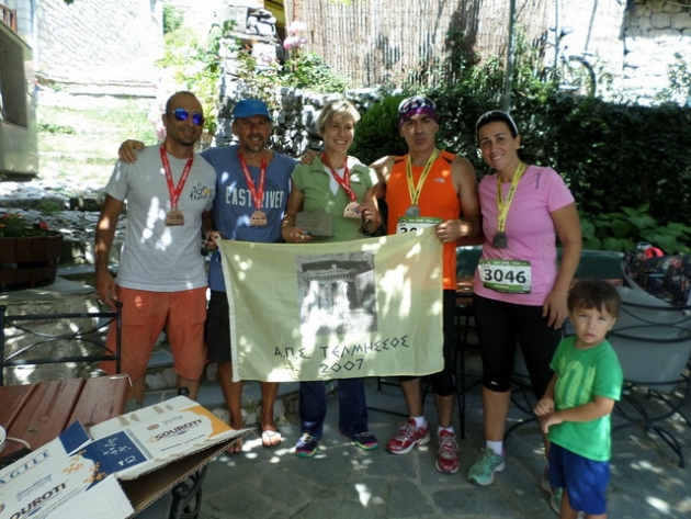 &Delta;&Epsilon;&Lambda;&Tau;&Iota;&Omicron; &Tau;&Upsilon;&Pi;&Omicron;&Upsilon; - &Sigma;&upsilon;&mu;&mu;&epsilon;&tau;&omicron;&chi;ή &Tau;&epsilon;&lambda;&mu;&eta;&sigma;&sigma;&omicron;ύ &sigma;&tau;&omicron;&nu; 6o The North Face Zagori Mountain Running