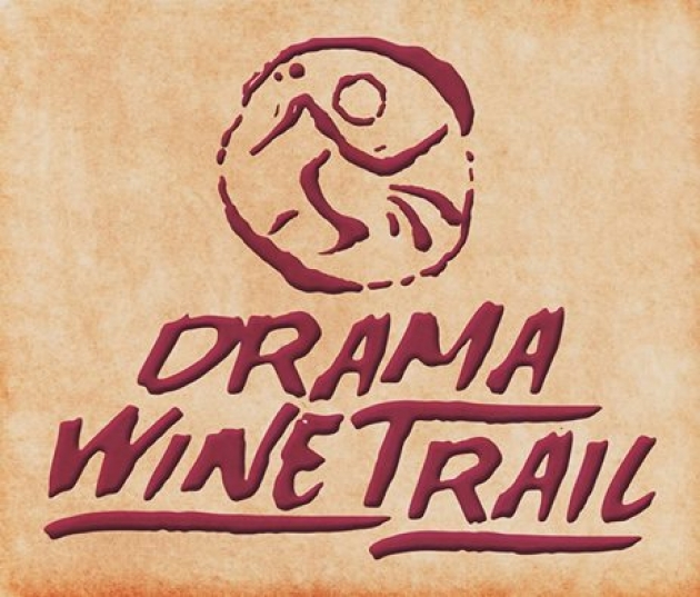 &Delta;&Epsilon;&Lambda;&Tau;&Iota;&Omicron; &Tau;&Upsilon;&Pi;&Omicron;&Upsilon; - &Pi;&rho;&omicron;&kappa;ή&rho;&upsilon;&xi;&eta; Drama Wine Trail 2018