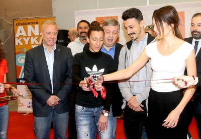 &Xi;&epsilon;&kappa;ί&nu;&eta;&sigma;&epsilon; &tau;&omicron; &tau;&epsilon;&tau;&rho;&alpha;ή&mu;&epsilon;&rho;&omicron; &tau;&omicron;&upsilon; 6&omicron;&upsilon; &Eta;&mu;&iota;&mu;&alpha;&rho;&alpha;&theta;&omega;&nu;ί&omicron;&upsilon; &Alpha;&theta;ή&nu;&alpha;&sigmaf;. VIDEO