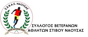 &Delta;&Epsilon;&Lambda;&Tau;&Iota;&Omicron; &Tau;&Upsilon;&Pi;&Omicron;&Upsilon; - &Sigma;&upsilon;&lambda;&lambda;&upsilon;&pi;&eta;&rho;ή&rho;&iota;&alpha; &tau;&omicron;&upsilon; &Sigma;&Epsilon;&Beta;&Alpha;&Sigma; &Nu;&Alpha;&Omicron;&Upsilon;&Sigma;&Alpha;&Sigma; &gamma;&iota;&alpha; &tau;&omicron;&nu; &theta;ά&nu;&alpha;&tau;&omicron; &tau;&omicron;&upsilon; &Gamma;&iota;ά&tau;&sigma;&epsilon;&kappa; &Mu;&pi;ό&gamma;&kappa;&omicron;&tau;&sigmaf;