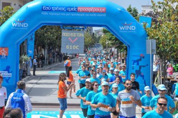 Run Greece &Iota;&omega;ά&nu;&nu;&iota;&nu;&alpha;: Έ&kappa;&lambda;&epsilon;&iota;&sigma;&alpha;&nu; &sigma;&tau;&iota;&sigmaf; 3.500 &omicron;&iota; &epsilon;&gamma;&gamma;&rho;&alpha;&phi;έ&sigmaf;