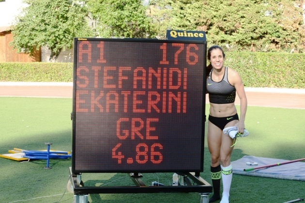 &Sigma;&upsilon;&nu;ά&nu;&tau;&eta;&sigma;&eta; &kappa;&omicron;&rho;&upsilon;&phi;&alpha;ί&omega;&nu; &tau;&eta;&nu; &Kappa;&upsilon;&rho;&iota;&alpha;&kappa;ή &sigma;&tau;&omicron; &Kappa;&lambda;&epsilon;&rho;&mu;ό&nu; &Phi;&epsilon;&rho;ά&nu;