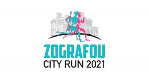 &Sigma;&tau;&iota;&sigmaf; 19 &Delta;&epsilon;&kappa;&epsilon;&mu;&beta;&rho;ί&omicron;&upsilon; &tau;&omicron; 2&omicron; Zografou City RUN 2021
