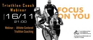 Triathlon Coach Webinars Monday