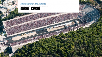 To &Epsilon;&pi;ί&sigma;&eta;&mu;&omicron; ATHENS MARATHON APP &epsilon;&pi;&iota;&sigma;&tau;&rho;έ&phi;&epsilon;&iota;!