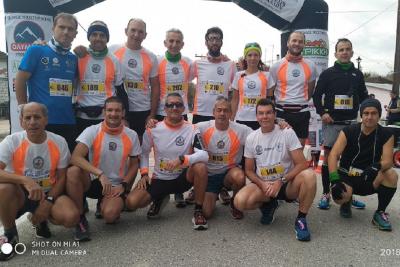 &Delta;&Epsilon;&Lambda;&Tau;&Iota;&Omicron; &Tau;&Upsilon;&Pi;&Omicron;&Upsilon; - &Omicron;&iota; &sigma;&upsilon;&mu;&mu;&epsilon;&tau;&omicron;&chi;έ&sigmaf; &tau;&omicron;&upsilon; &Sigma;&upsilon;&lambda;&lambda;ό&gamma;&omicron;&upsilon; &Mu;&alpha;&rho;&alpha;&theta;&omega;&nu;&omicron;&delta;&rho;ό&mu;&omega;&nu; &Nu;&omicron;&mu;&omicron;ύ &Lambda;ά&rho;&iota;&sigma;&alpha;&sigmaf; &tau;&omicron; &Sigma;&alpha;&beta;&beta;&alpha;&tau;&omicron;&kappa;ύ&rho;&iota;&alpha;&kappa;&omicron;