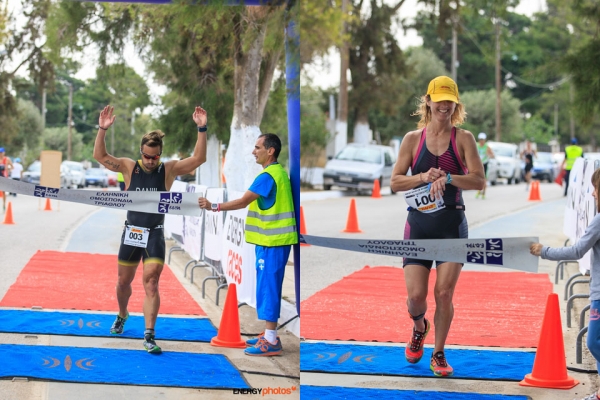 Energy Aquathlon Championship 2017