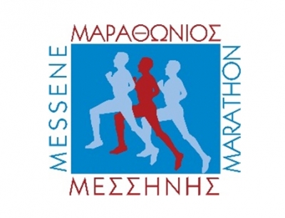 12&omicron;&sigmaf; &Mu;&alpha;&rho;&alpha;&theta;ώ&nu;&iota;&omicron;&sigmaf; &Mu;&epsilon;&sigma;&sigma;ή&nu;&eta;&sigmaf;