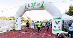 &Eta; &Pi;&rho;&omicron;&kappa;ή&rho;&upsilon;&xi;&eta; &tau;&omicron;&upsilon; 7&omicron; Veikou Trail