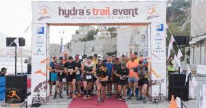 &Alpha;&kappa;ό&mu;&eta; έ&nu;&alpha; Hydra&rsquo;s Trail Event &pi;έ&rho;&alpha;&sigma;&epsilon; &sigma;&tau;&eta;&nu; &iota;&sigma;&tau;&omicron;&rho;ί&alpha;!